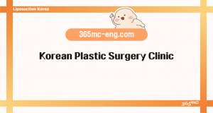 Korean Plastic Surgery Clinic
