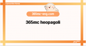 365mc heopagoli