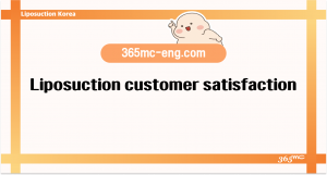 Liposuction customer satisfaction