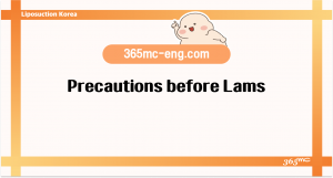 Precautions before Lams