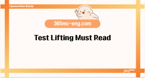Test-Lifting-Must-Read
