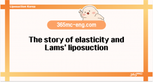 The story of elasticity and Lams' liposuction