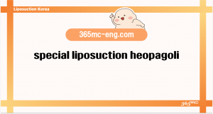 special liposuction heopagoli