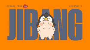 JIBANG TALK episode 2 LAMS review thumbnail