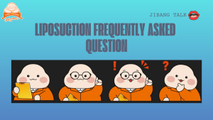 Liposuction FAQ cover image featuring cute cartoon doctor by 365mc