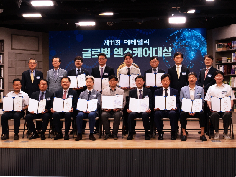 Dr. Ha Jun-hyung, Director of Seoul 365mc LAMS Hospital, Wins 