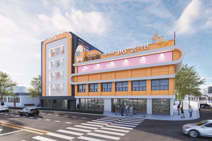 Peak of ‘LipoManiac’ 365mc's First! ✨ Gangnam Main Branch Fat Stem Cell Center Expansion Open! ✨