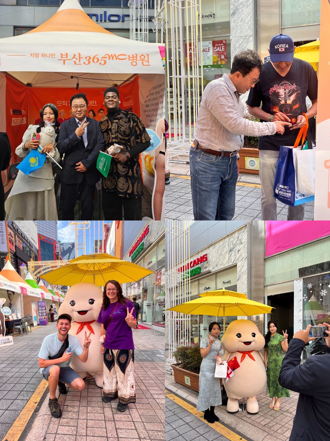 Busan 365mc Hospital Participates in the 12th Seomyeon Medical Street (SMS) Festival