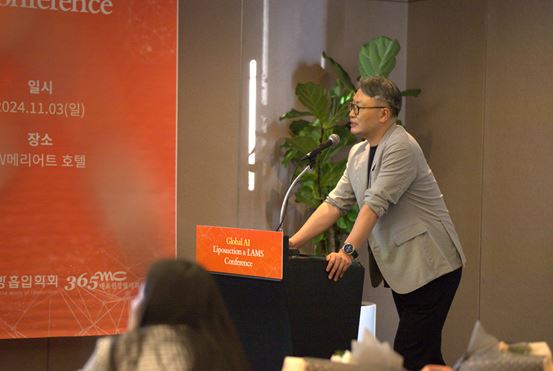 [Global 365mc Incheon Hospital] Dr. Son Seong-il to Give Lecture on 