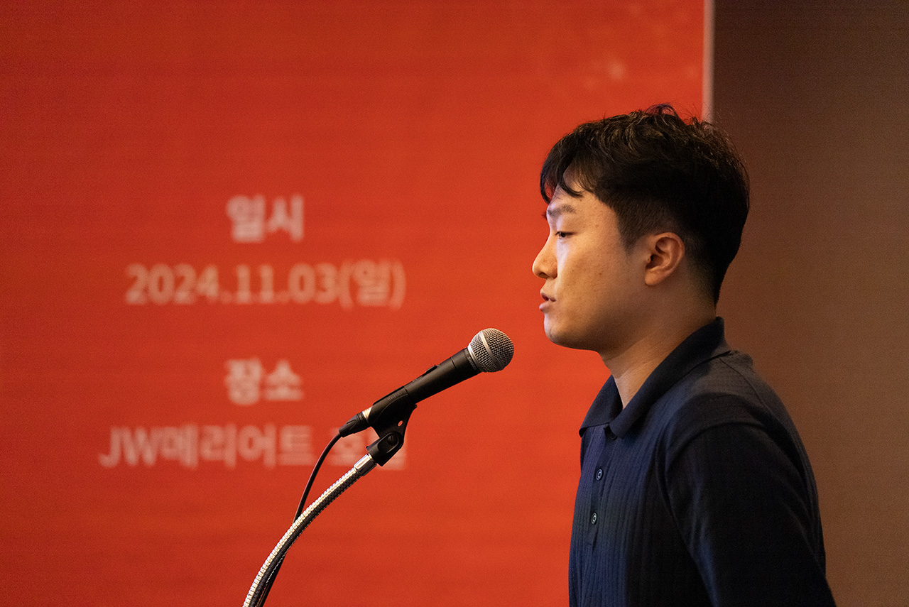 Director Jeong Jin-mook of Seoul 365mc Hospital delivered a lecture on 