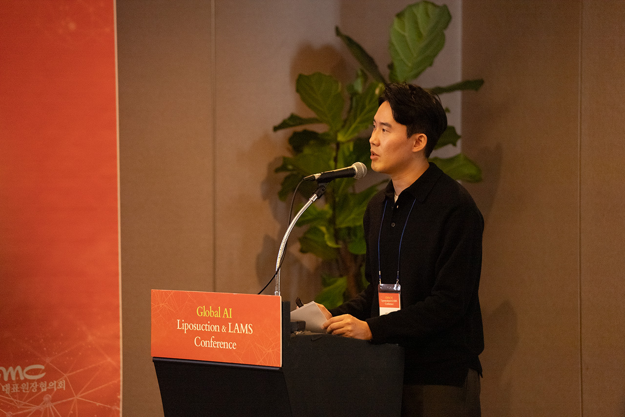 Seoul 365mc Hospital's Deputy Director Lim Hyun-je, will give a lecture on 