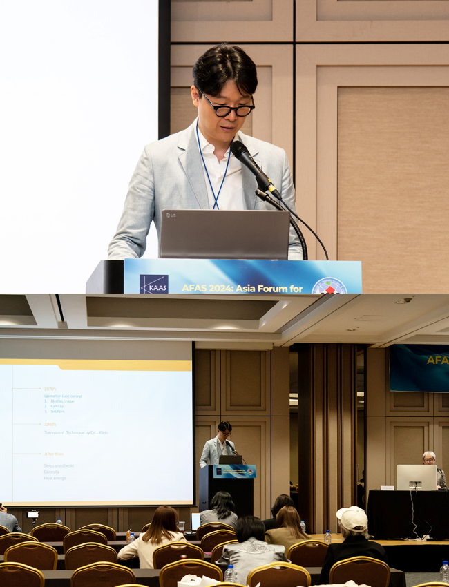 Dr. Min-Seong Kwon, Chief Director of the Anyang Pyeongchon Branch, delivered an invited lecture at the 2024 Asia International