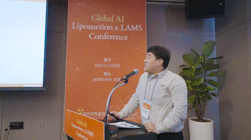 Global 365mc Daejeon Hospital, Dr. Kim Sung-min, gave a lecture on 