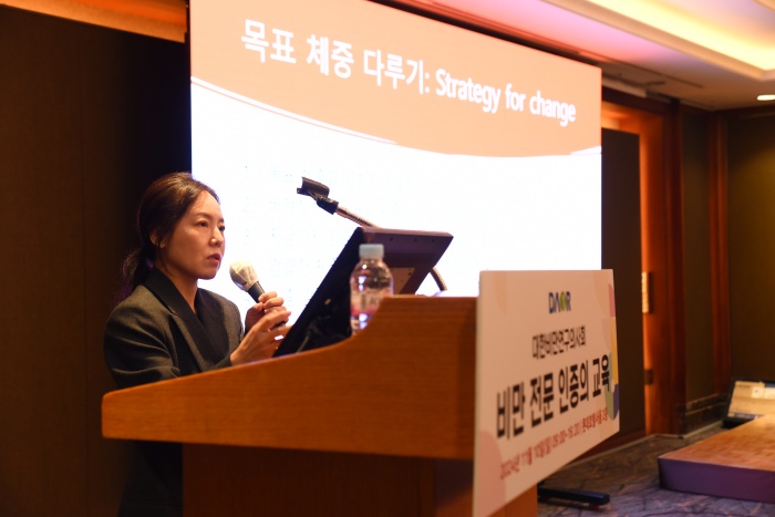 Chief Director Kim Jung-eun of the Gangnam headquarters gave an invited lecture for the Advanced Training Course of the Korean