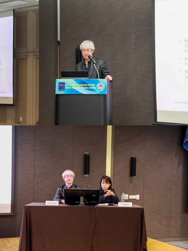 [Global 365mc Daejeon Hospital] Dr. Kim Dae-gyeom, Hospital Director, Chair and Invited Speaker at the 21st Korean Society of A