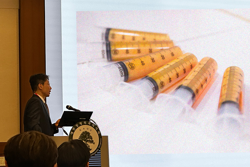 Busan 365mc Hospital – Director Park Younchan Delivers Invited Lecture at the Busan Regional Academic Conference of the Korean