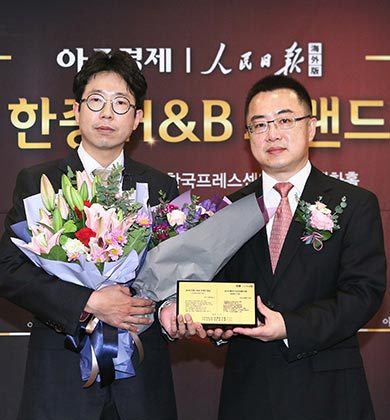 2018 Korean-Chinese Health & Beauty awards, ‘Liposuction' field Grand Prize Winner.