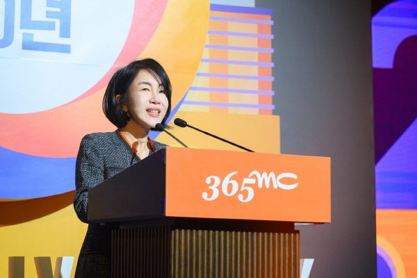 ﻿365mc 2024 Motto: 'SIMPLE'