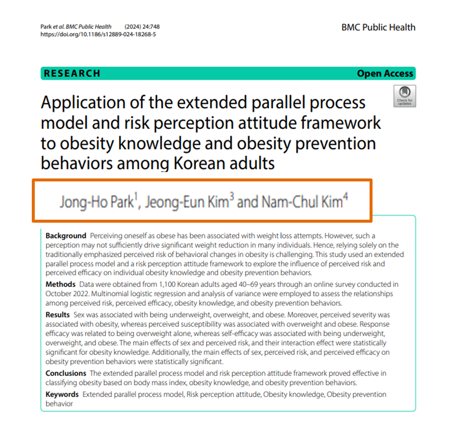 Gangnam Head Office's Dr. Kim Jung-eun and Suwon Branch's Dr. Park Jong-ho's Joint Research on Obesity Medicine Published in SC