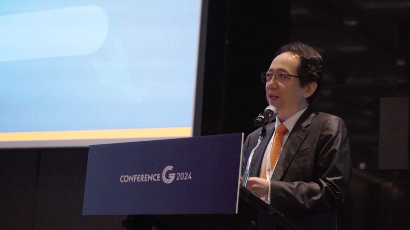 Mr. Nam Chul Kim, CEO of 365mc, Invited Speaker at Conference G 2024...