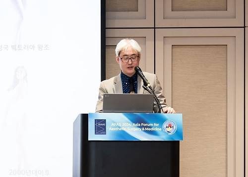 [Global 365mc Daejeon Hospital] Director Kim Dae-gyeom to Give Invited Lecture at the '2024 Asian International Aesthetic Medic