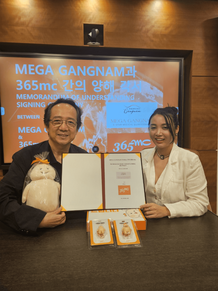 ✈️ The leading brand in Vietnam's Anti-Aging & Aesthetic healthcare market, “MEGA GANGNAM,” has signed a strategic cooperat